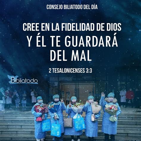 Cree En La Fidelidad De Dios Y L Te Guardar Del Mal Imagenes Cristianas