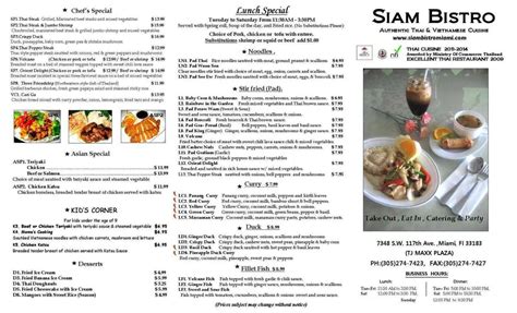 Menu at Siam Bistro Miami restaurant, Miami, SW 117th Ave