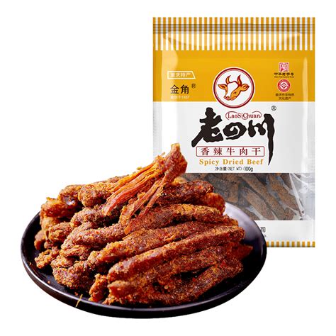 【老四川香辣牛肉干100g】金角重庆四川特产美味麻辣零食小吃虎窝淘