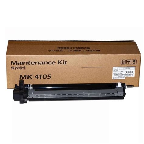 Kyocera Original TK 4105 Drum Unit Cartridge Black at ₹ 4500/piece ...