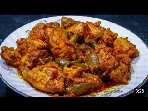 Tasty Chicken Shimla Mirch Chicken Recipe By Cooking With Tasmia