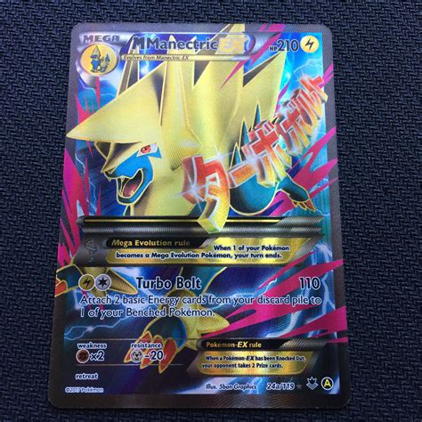 Pokemon Mega Manectric Card