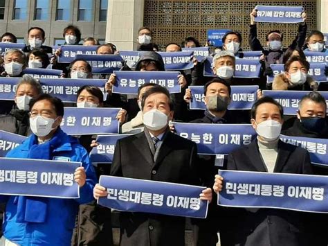 10만 중소상공인 자영업자 이재명 대선후보 지지선언서울의 소리