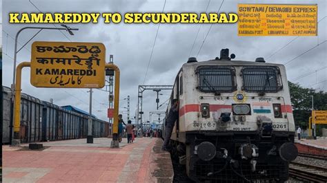 Kamareddy To Secunderabad Journey In Devagiri Exp Mumbai