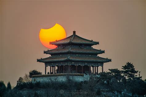 Apod 2019 January 11 Partial Eclipse Over Beijing