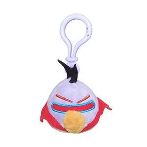 Angry Birds Plush - Space - Back Pack Clip - LAZER the Purple Bird (3 ...