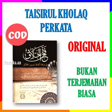 Jual Kitab Taisirul Taisir Kholaq Khollaq Kholak Kolaq Al Khallaq