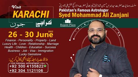 Astrologer Syed Ali Zanjani Will Be Karachi On To June Book