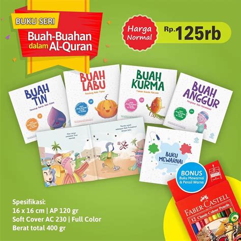 Jual Paket Buku Seri Buah Buahan Dalam Al Quran Bonus Buku Mewarnai