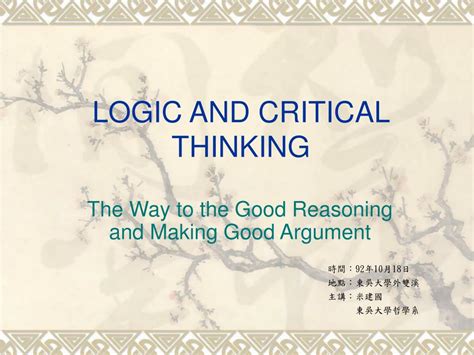 Ppt Logic And Critical Thinking Powerpoint Presentation Free Download Id 911769