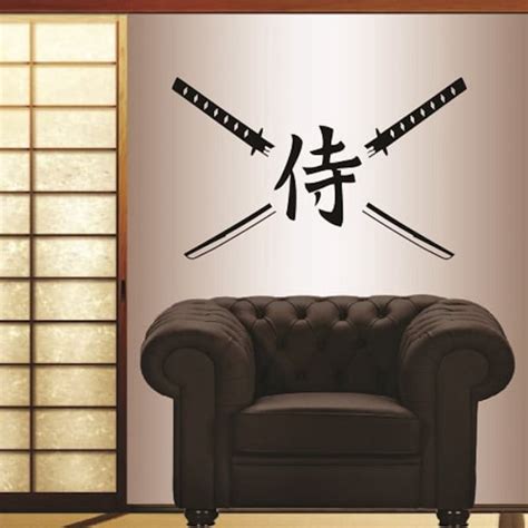 Asian Wall Decal Etsy