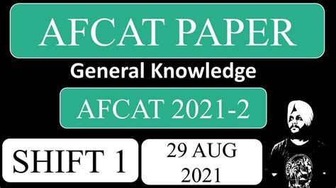 Afcat Analysis Afcat Th August Shift Gk Answer Key