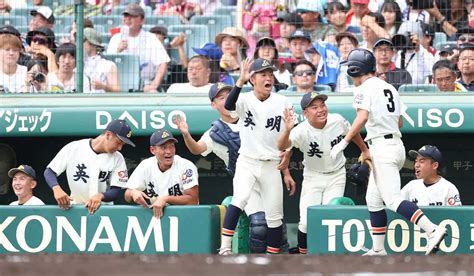 ＜智弁学園・英明＞2回2死一、二塁、先制にわく英明ナイン（撮影・北條 貴史） ― スポニチ Sponichi Annex 野球