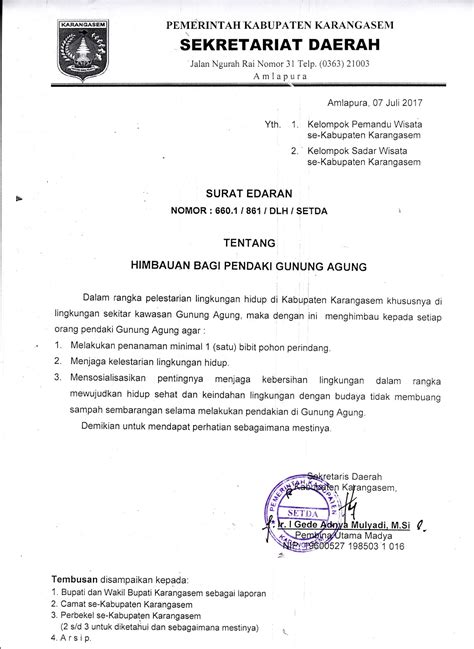 Contoh Surat Permohonan Tong Sampah D A