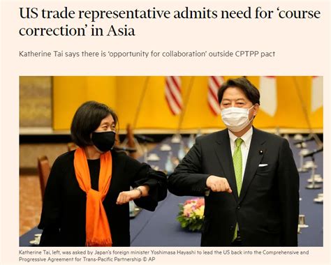 美国贸易代表戴琪：不加入cptpp 美国也能团结亚太盟友 凤凰网资讯 凤凰网