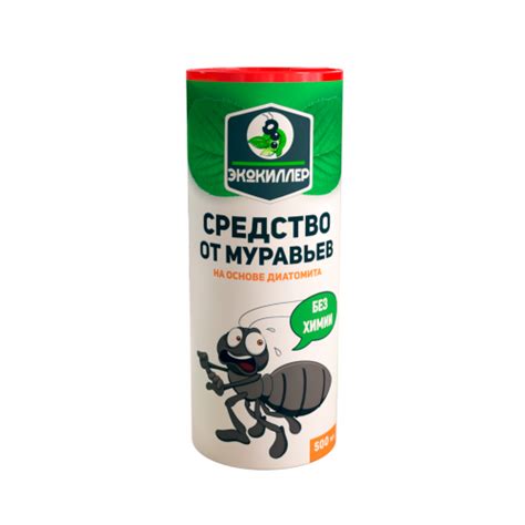 Средство «Экокиллер» от муравьев в тубе 0,5 л