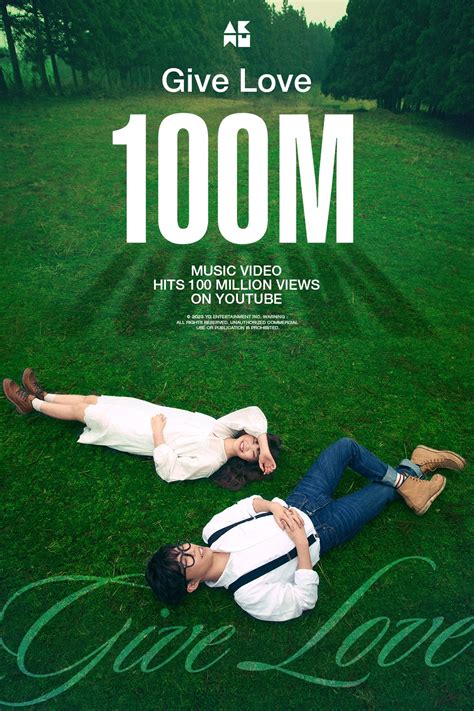 AKMU's "Give Love" Becomes Their 1st MV To Surpass 100 Million Views | Soompi