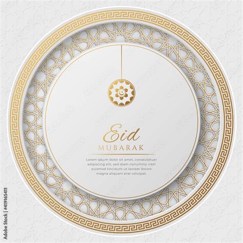 Eid Mubarak Arabic Elegant White And Golden Luxury Islamic Ornamental