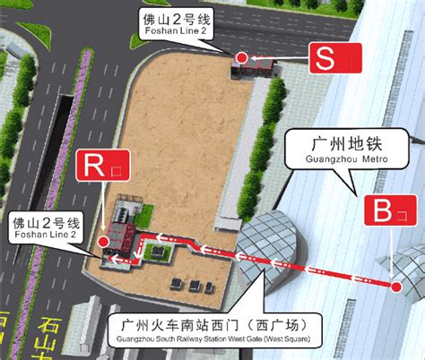 佛山2号线与广州地铁无缝换乘计划加速推进 近日佛山地铁2号线传来好消息作为一项重要的民生工程佛山地铁2号线广州南站换乘通道工程自今年