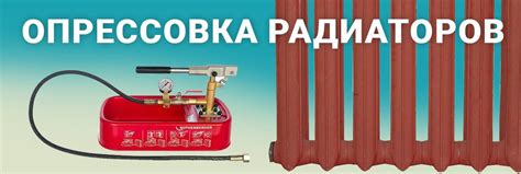 Отопительное оборудование, водоснабжение, канализация по низким ценам ...