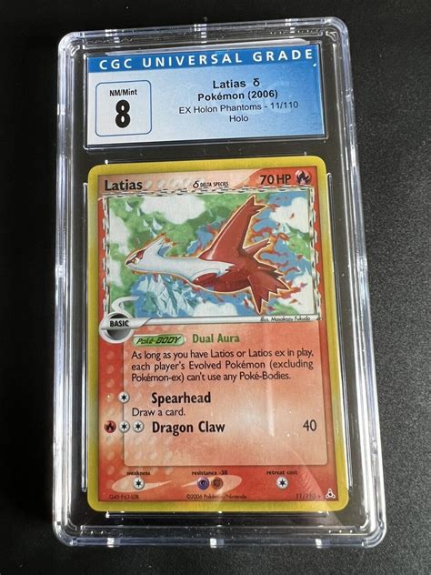 Pok Mon Tcg Latias Ex Holon Phantoms Holo Holo Rare Ebay