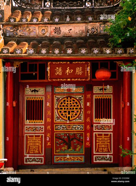 Traditional Vietnamese House Hi Res Stock Photography And Images Alamy