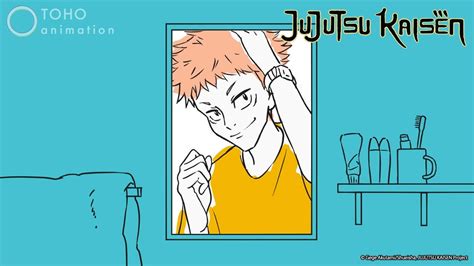 JUJUTSU KAISEN - Ending | Lost in Paradise feat. AKLO - YouTube Music