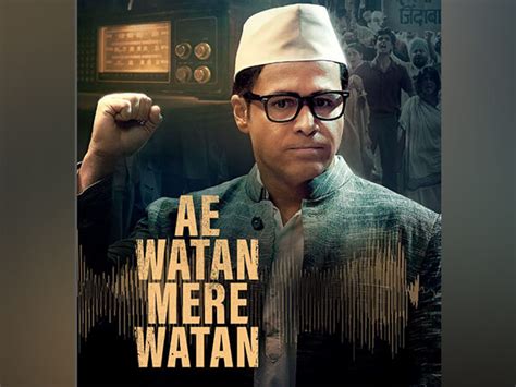 Emraan Hashmi Reveals His First Look As Ram Manohar Lohia From Ae Watan