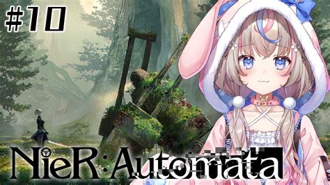 10【nierautomata 】完全初見3週目！初めてのニーアオートマタ【咲来希々vtuber】 ゲーム情報【まとめ動画】