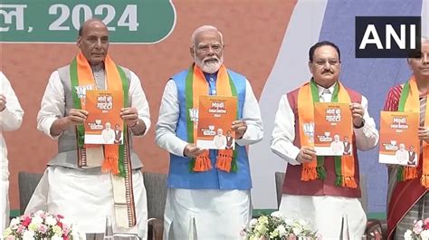 Bjp Manifesto 2024 Party Releases Sankalp Patra For Lok Sabha Polls