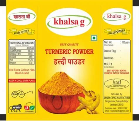 Haldi Powder At Best Price In Rudrapur By Khalsa G Spice Manufacturer