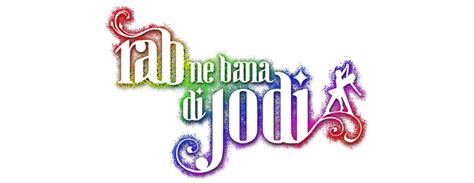 Rab Ne Bana Di Jodi Logo