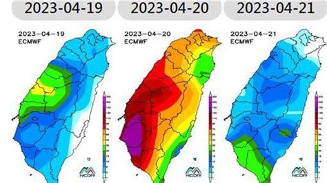 最強春雨連炸3天！中南部雨量「紅到發紫」 預測圖曝光：跟梅雨有得拚 三立新聞網 Line Today