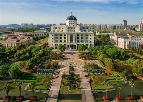 Shanghai International Studies University Sinovast Education