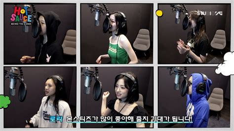 베이비몬스터 신곡 HOT SAUCE 7월이랑 잘 어울려