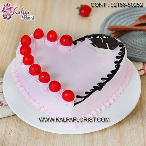 Valentine Day Special Cake Kalpa Florist