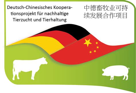 About Dcz Sino German Agricultural Centre