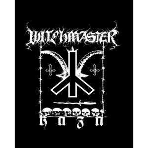 Merch | Witchmaster