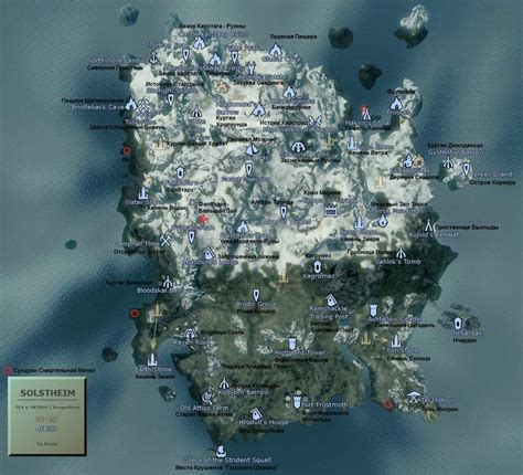 Skyrim Map Solstheim - A Quality World Map and Solstheim Map - With ...