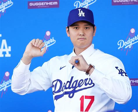 大谷翔平が日本人初「ハンク・アーロン賞」を受賞 各賞をほぼ総なめメジャータイトル18冠達成 Mlb写真ニュース 日刊スポーツ