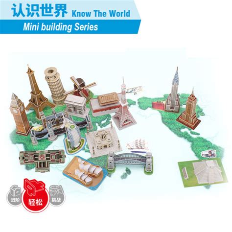 3D puzzles of world famous buildings, famous landmarks in various ...