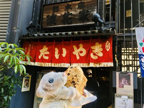 【たい焼き】東京たい焼き御三家を制覇したなの！【わかば・浪花家・柳屋＋α】 もろたび。