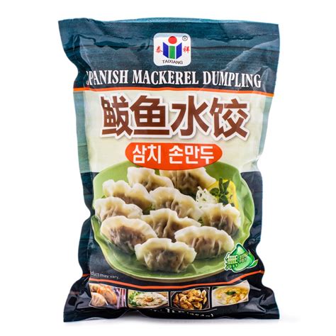 Get Taixiang Spanish Mackerel Dumplings Frozen Delivered Weee Asian