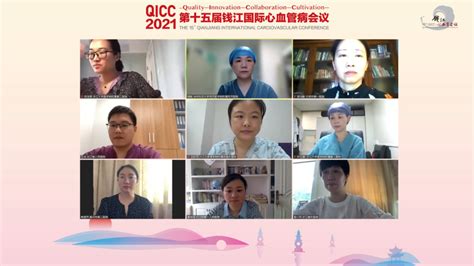 Qicc 2021 科学管理，培育创新，介入护理论坛圆满举办 严道医声网