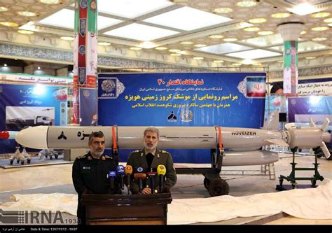 Irna English Iran Unveils New Long Range Cruise Missile