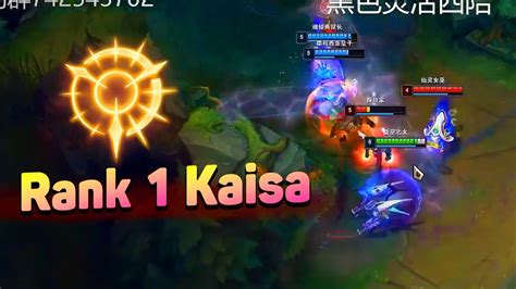 Rank 1 Kaisa Vs Challenger Ezreal Super Server Youtube