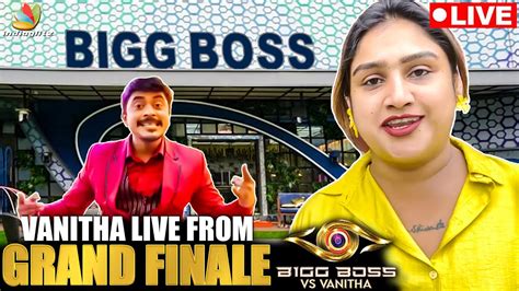 LIVE Azeem Bigg Boss 6 Tamil Title Winner Bigg Boss Vs Vanitha