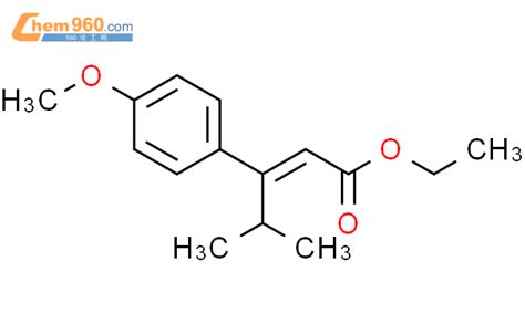 Pentenoic Acid Methoxyphenyl Methyl Ethyl