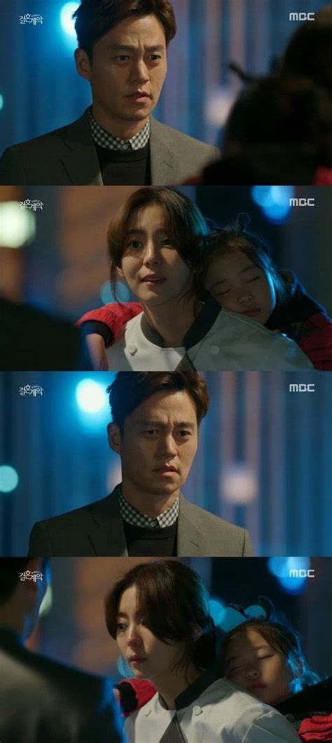 Spoiler Marriage Contract Lee Seo Jin Falls In Real Love With Uee