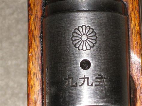 Arisaka Type 99 Rifle Markings Architectsolpor